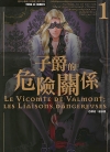 子爵的危险关系[齐藤千穗][东立电子版1-2卷][已完结]