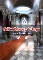 龙骑士Bloody†Saga游戏场景素材