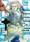 这种沟通This Communication[六内円栄][1-12卷][已完结]