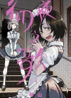 彻夜之歌[コトヤマ][B漫境外版1-20卷][已完结]