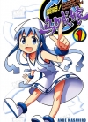 侵略！乌贼娘[安部真弘][B漫电子版1-418话+2番外][已完结]