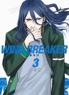 WIND BREAKER防风铃/少年[二位悟][B漫1-19卷][未完结]