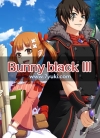 Bunny black Ⅲ游戏场景素材