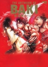 刃牙画集THE ARTWORK OF BAKI[板垣惠介]