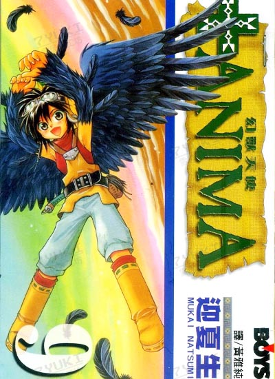 漫画封面图片