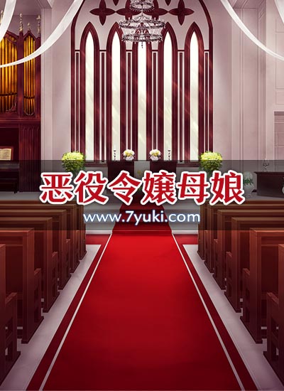 场景封面图片