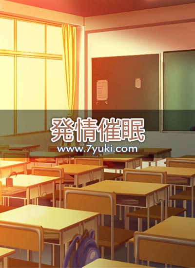 场景封面图片