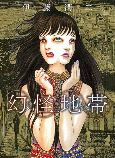 漫画封面图片