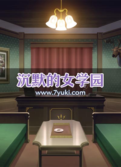 场景封面图片