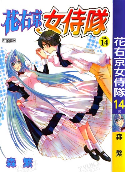 漫画封面图片