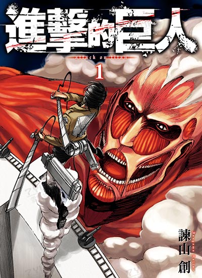 漫画封面图片