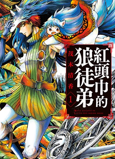 漫画封面图片