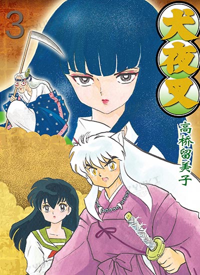 漫画封面图片
