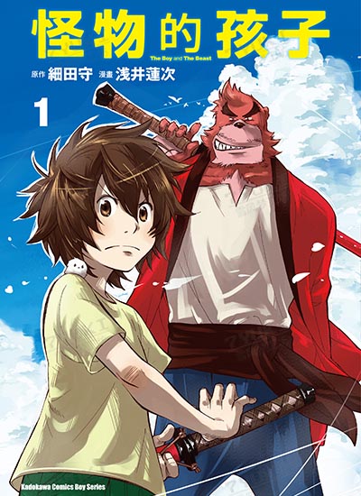漫画封面图片