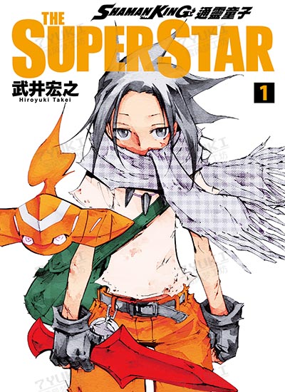 漫画封面图片
