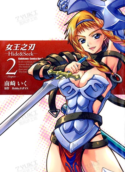 漫画封面图片
