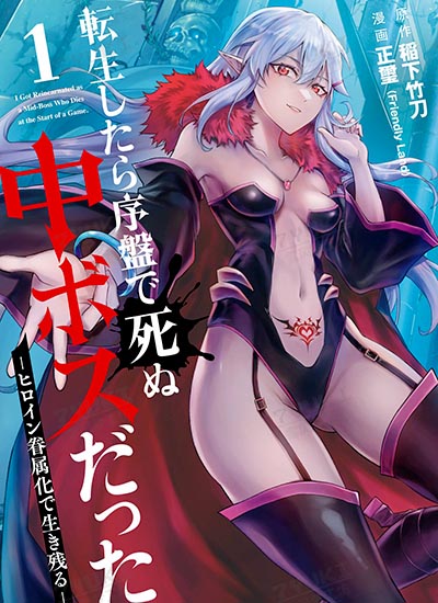 漫画封面图片