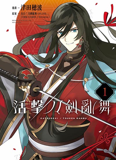 漫画封面图片