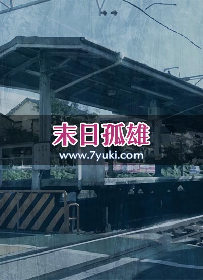 场景封面图片