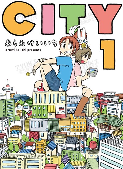 漫画封面图片