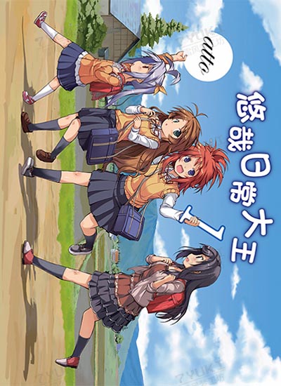 漫画封面图片