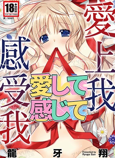 漫画封面图片