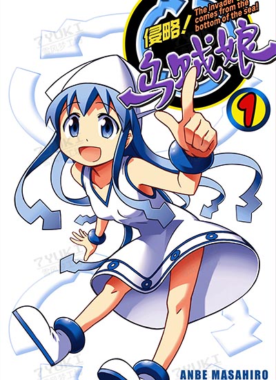 漫画封面图片
