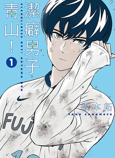 漫画封面图片