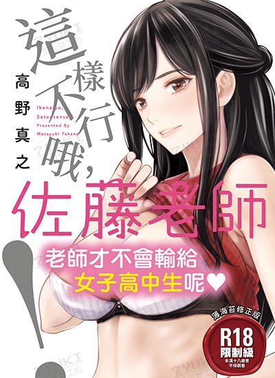 漫画封面图片
