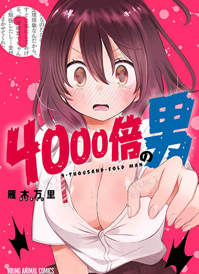 漫画封面图片