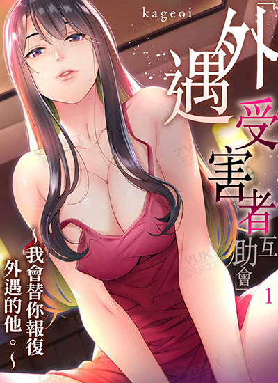 漫画封面图片