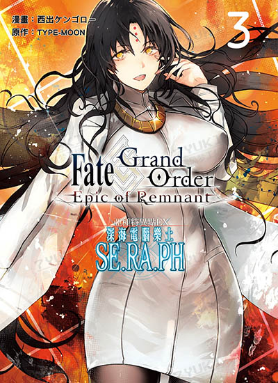 漫画封面图片