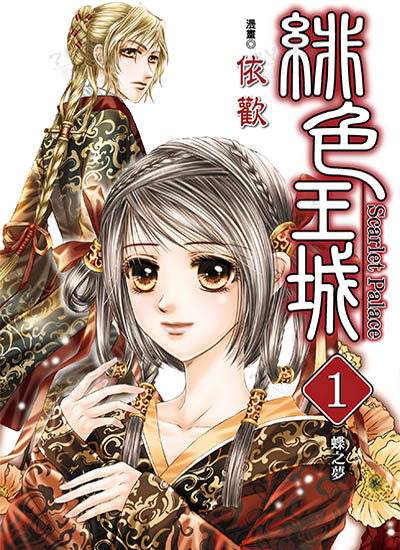 漫画封面图片